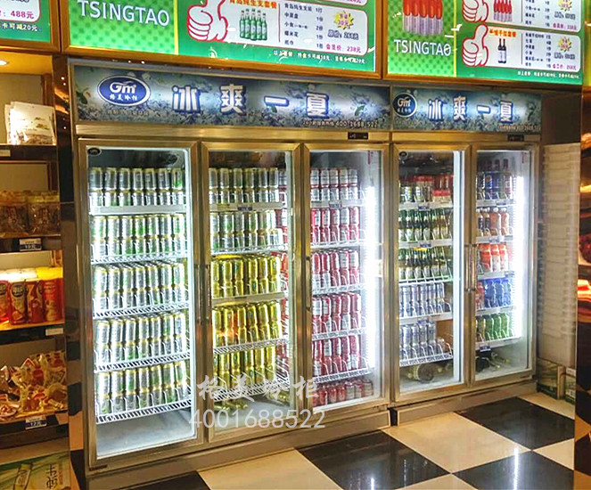 【开云冷柜】如何兼顾冰柜价格与冰柜质量？